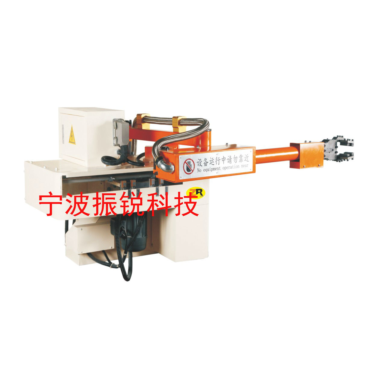 �����ŷ�ȡ����